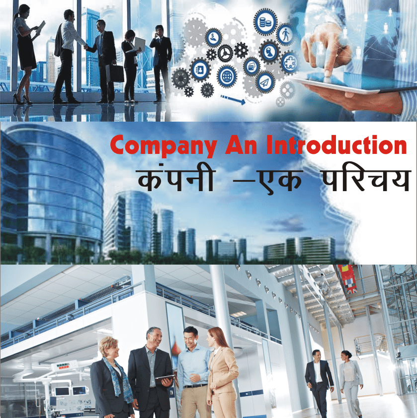 Company An Introduction Corporate law Bcom part 2