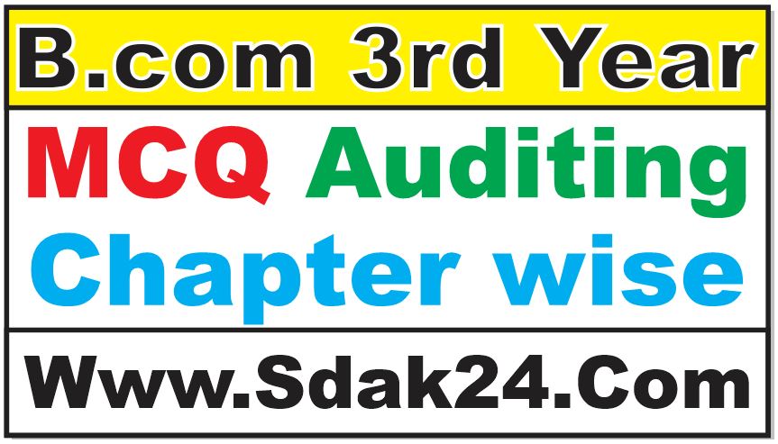 MCQ of auditing