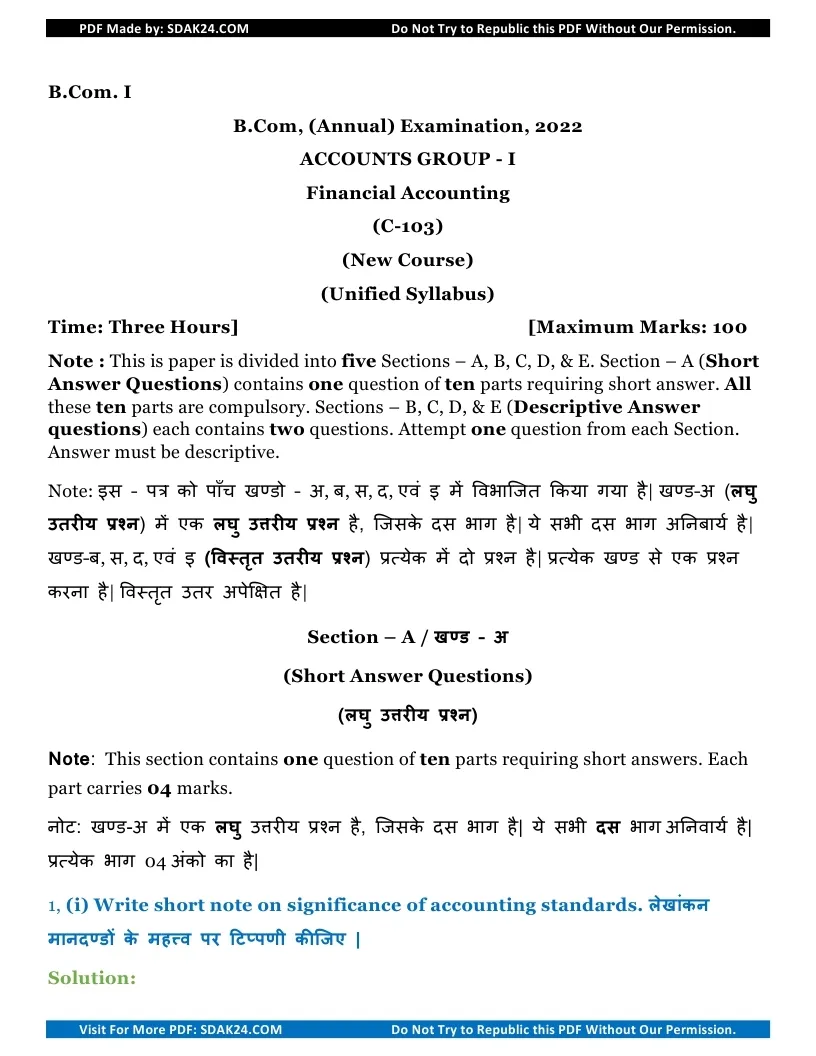 Bcom Financial Accounting Question Paper 2022 with Answers 01